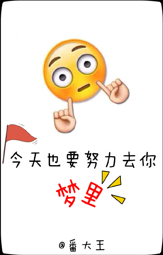 毸